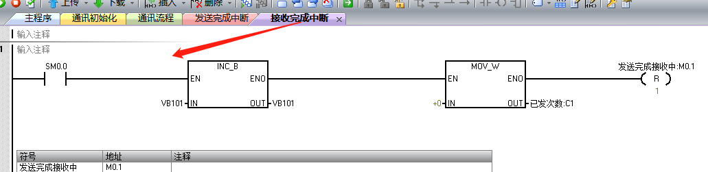 8йΨһԶUN 200 SMART ɿڿӦ.jpg