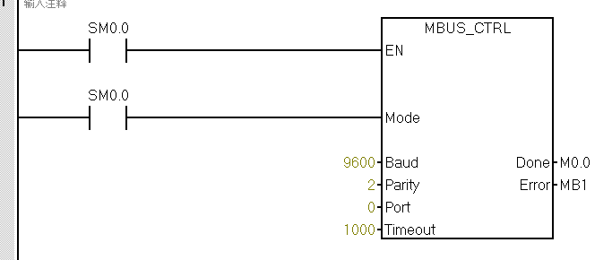 8йΨһԶUN 200 SMART Modbus RTU