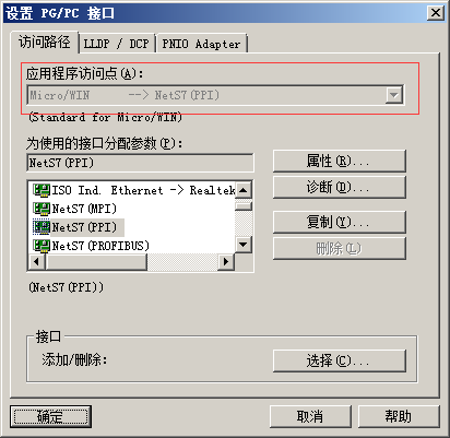 8йΨһMPIת̫Ӧ