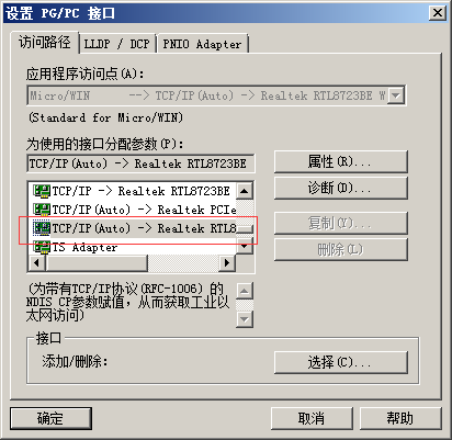 8йΨһMPIת̫Ӧ