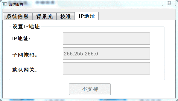8йΨһ̫һ