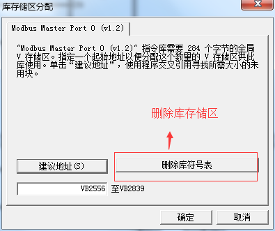 8йΨһMODBUSͨѶЭ鼯ɿ滻輰ͨѶ