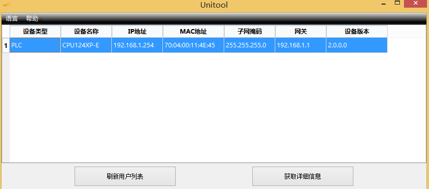8йΨһ̫CPUʹ
