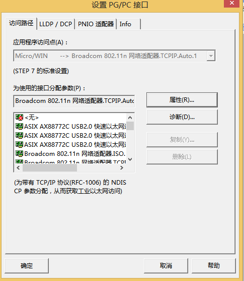 8йΨһ̫CPUʹ