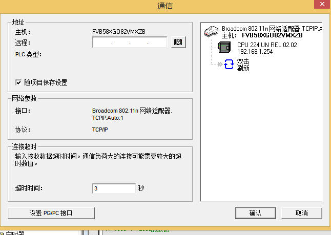 8йΨһ̫CPUʹ