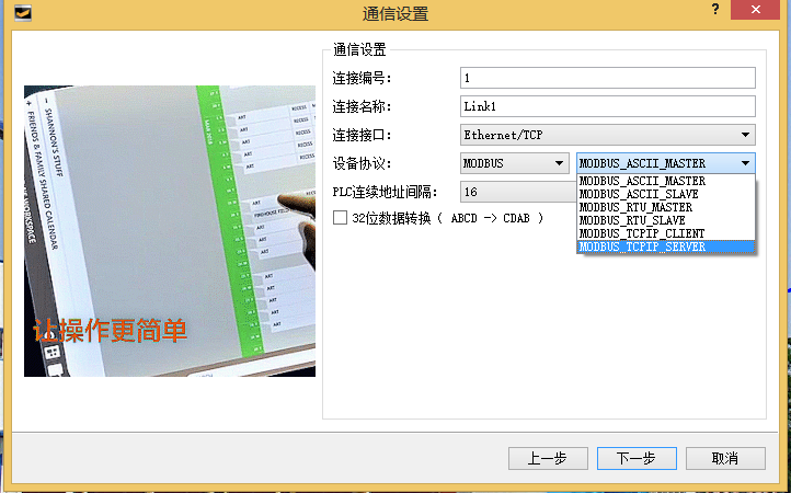 8йΨһ̫CPUʹ