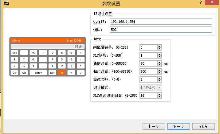 8йΨһ̫CPUʹ