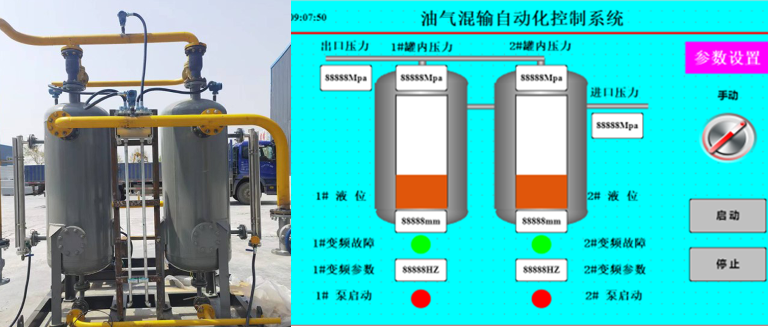 8йΨһSMART PLCܿϵͳеӦ