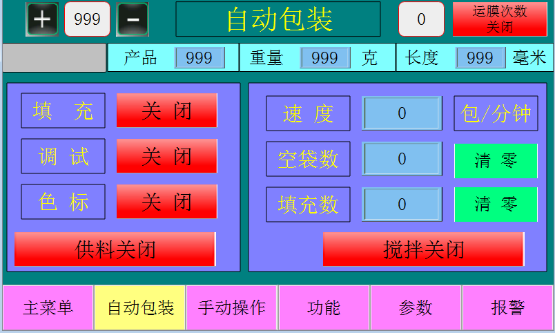 8йΨһԶʽװ
