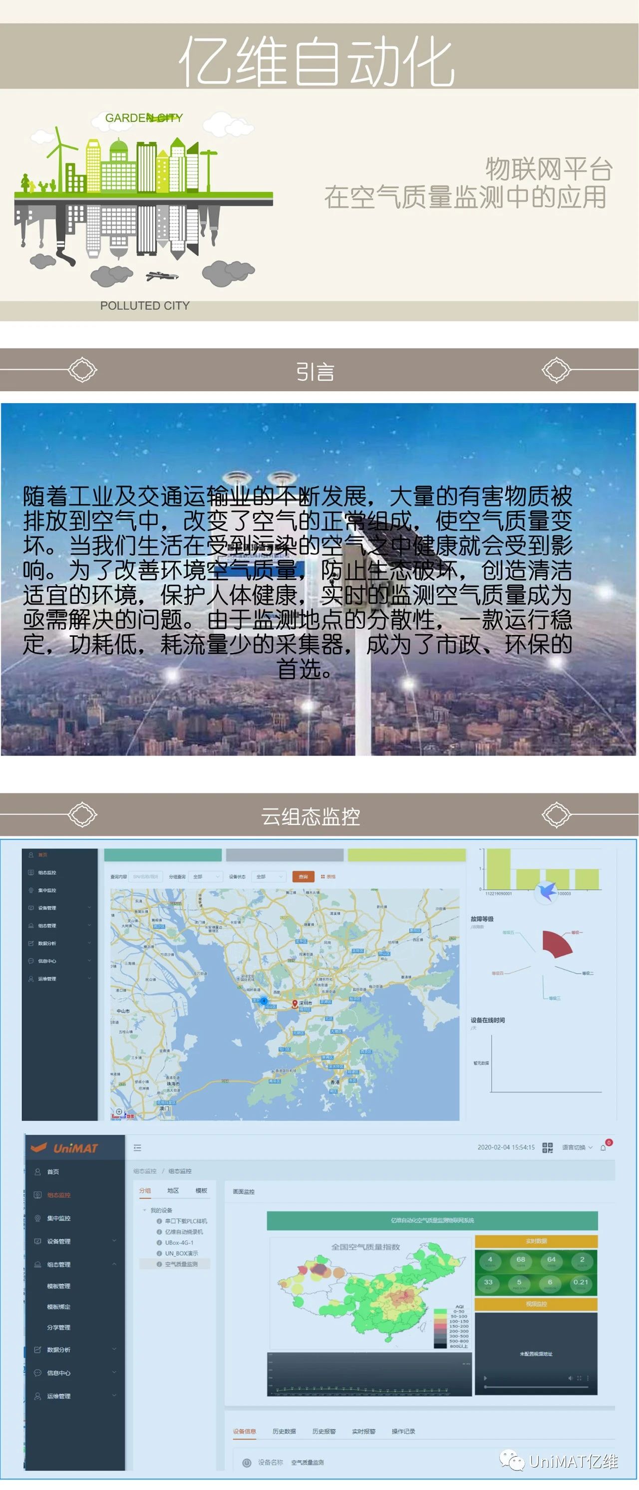 8йΨһڿеӦ