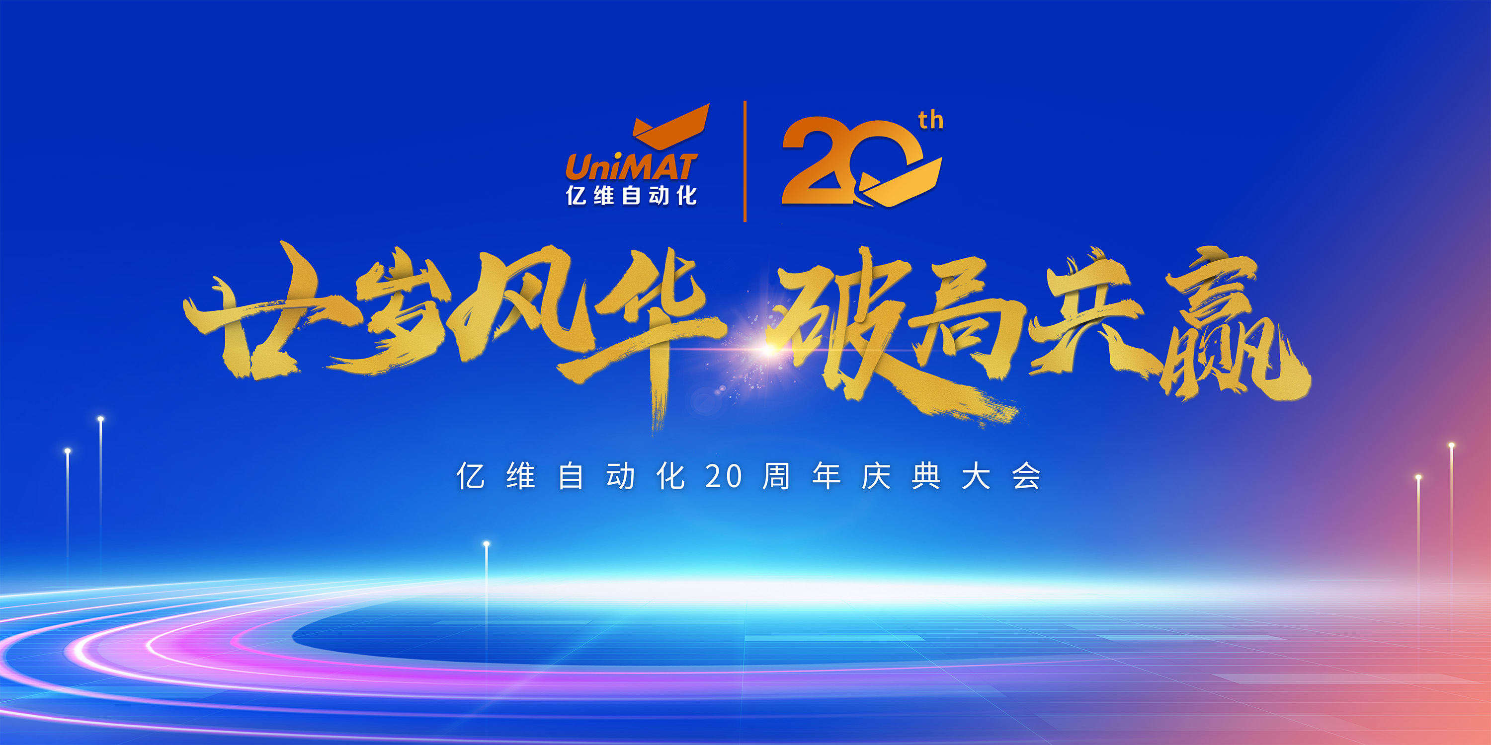 إ绪ƾֹӮ8йΨһԶ20ԲĻ